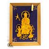 Image 1 : WOOD FRAMED KWAN YIN W/ANCIENT BUDDHA