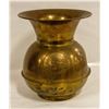 Image 1 : ANTIQUE BRASS ALL FAMOUS 5C HAVANA CIGARS