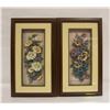 Image 1 : PAIR OF 3D FRAMED WALL HANGINGS 12" X 21.5"