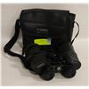 Image 1 : ESTATE BUSHNELL 10X50 HUNTING BINOCULARS 288 FT @