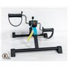 Image 1 : PORTABLE KNEE/LEG EXERCISE MACHINE
