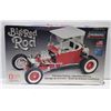 Image 1 : BIG RED ROD BIG 1/8 SCALE PARTIALLY ASSEMBLED