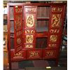 Image 1 : GEM F40 ELECTRIC ORGAN & ROSEWOOD ARMOIRE ***