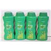 Image 1 : NEW CASE OF SIMPLY U SPRING SCENT BODY WASH