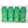 Image 1 : NEW CASE OF SIMPLY U SPRING SCENT BODY WASH