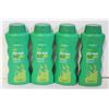 Image 1 : NEW CASE OF SIMPLY U SPRING SCENT BODY WASH