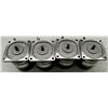 Image 1 : (4) Oriental Motor #5RK40GN-A Reversible Motors