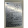 Image 3 : Apiste #ENC-AR452L-CU Model FA Cooler Air Conditioner