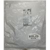 Image 1 : Murr Elektronik #7000-12221-2141000 Cable