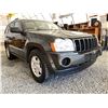 Image 8 : A12O -- 2006 JEEP CHEROKEE, BROWN, 308727 KMS