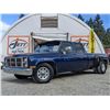 Image 26 : Jett Auto Auction - September 21st, 2024