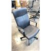 Image 2 : BLACK LEATHER ADJUSTABLE MOBILE OFFICE CHAIR (STYLE 1)