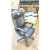 Image 2 : BLACK LEATHER ADJUSTABLE MOBILE OFFICE CHAIR (STYLE 2)