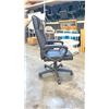 Image 4 : BLACK LEATHER ADJUSTABLE MOBILE OFFICE CHAIR (STYLE 2)