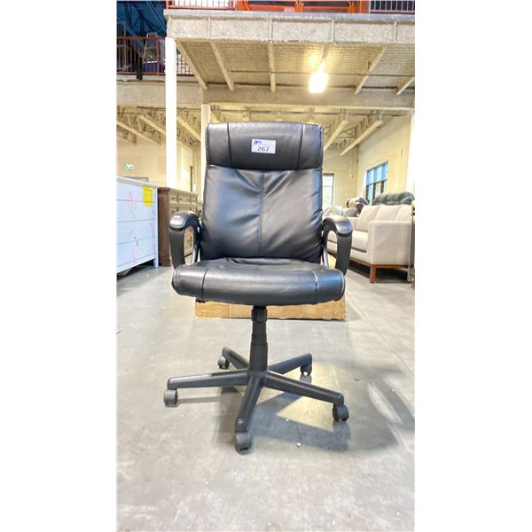 BLACK LEATHER ADJUSTABLE MOBILE OFFICE CHAIR (STYLE 2)