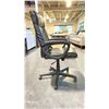 Image 3 : BLACK LEATHER ADJUSTABLE MOBILE OFFICE CHAIR (STYLE 2)
