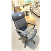 Image 2 : BLACK LEATHER ADJUSTABLE MOBILE OFFICE CHAIR (STYLE 2)