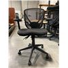 Image 2 : BLACK BERWOOD MESH BACK TASK CHAIR