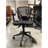 Image 2 : BLACK BERWOOD MESH BACK TASK CHAIR