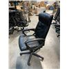 Image 2 : BLACK LEATHER ADJUSTABLE MOBILE OFFICE CHAIR (STYLE 2)