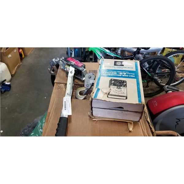 MILLIAMMETER AND CABLE COMALONG