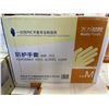 Image 1 : NEW CASE OF DISPOSABLE MEDIUM CLEAR PVC VINYL GLOVES - 10 PACKS OF 100