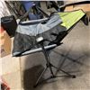 Image 1 : RIO FOLDING HAMMOCK CHAIR