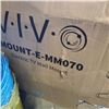 Image 3 : ELECTRIC TV WALL MOUNT