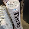 Image 2 : KENWOOD OIL HEATER AND TOWER FAN