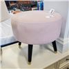Image 1 : STRUCTUBE MICROFIBRE FOOTSTOOL