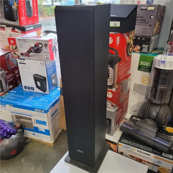 SONY SS-CS3 145 WATT 3 WAY TOWER SPEAKER BROKEN AUDIO PEG ON REAR TESTED WORKING RETAIL $330