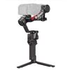 Image 1 : DJI RS 4 COMBO GIMBAL STABILIZER - TESTED WORKING, RETAIL $815