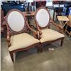 Image 1 : PAIR OF VICTORIAN SYTLE STUDDED ARM CHAIRS