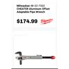 Image 1 : Pipe Wrench
