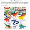 Image 1 : Kids Crafts