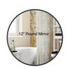 Image 1 : Mirror