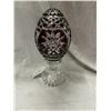 Image 2 : Bohemian Czech crystal egg