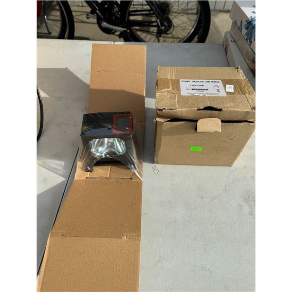 Dynamic projector lamp LMP – H200