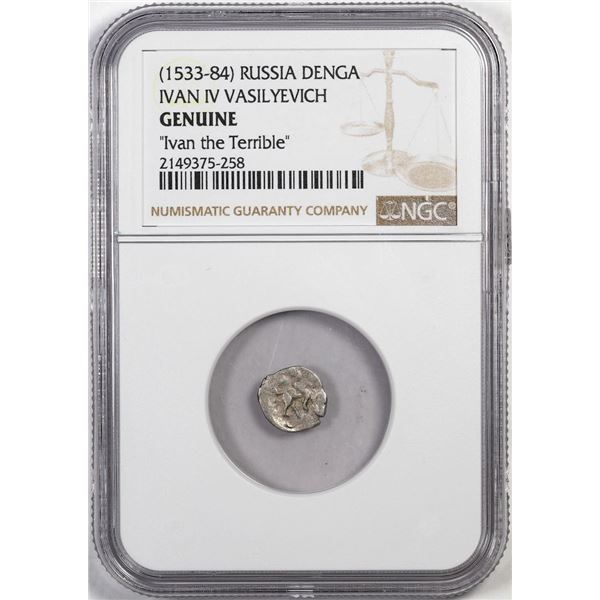 Russia Denga 1533-84 Ivan IV Vasilyenvich Ivan the Terrible Ancient Coin NGC Genuine