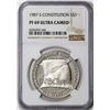 Image 1 : 1987-S $1 Proof Constitution Commemorative Silver Dollar Coin NGC PF69 Ultra Cameo