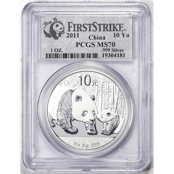 2011 China 10 Yuan Silver Panda Coin PCGS MS70 First Strike