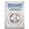 Image 1 : 1955 Franklin Half Dollar Coin PCGS MS65