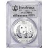 Image 1 : 2011 China 10 Yuan Silver Panda Coin PCGS MS70 First Strike