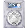 Image 2 : 2011 China 10 Yuan Silver Panda Coin PCGS MS70 First Strike