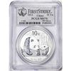 Image 1 : 2011 China 10 Yuan Silver Panda Coin PCGS MS70 First Strike