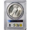 Image 2 : 1935 $1 Peace Silver Dollar Coin PCGS MS61
