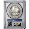 Image 2 : 1917 Walking Liberty Half Dollar Coin PCGS MS64