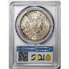 Image 2 : 1878 8TF $1 Morgan Silver Dollar Coin PCGS MS64 Great Toning