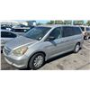 Image 1 : 2007 Honda Odyssey
