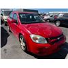 Image 2 : 2006 Chevrolet Cobalt #A76293